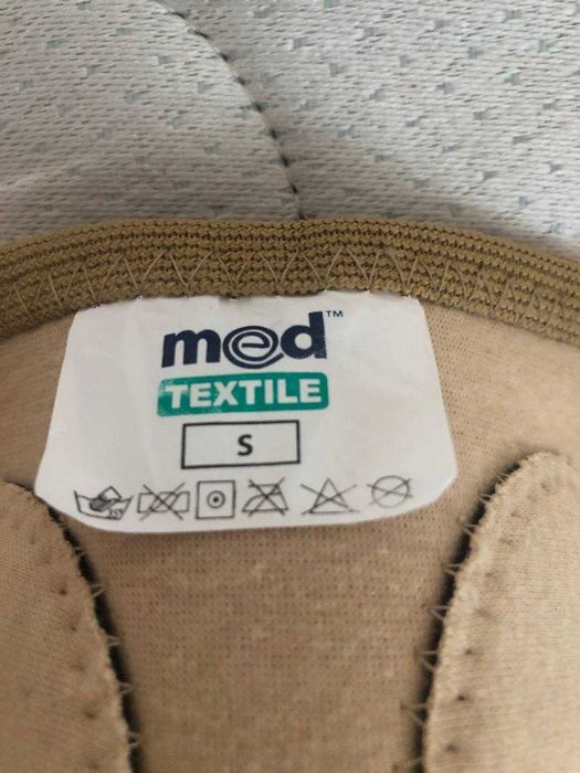 Бандаж дитячий на гомілковостопний суглоб Med textile, р-р 5