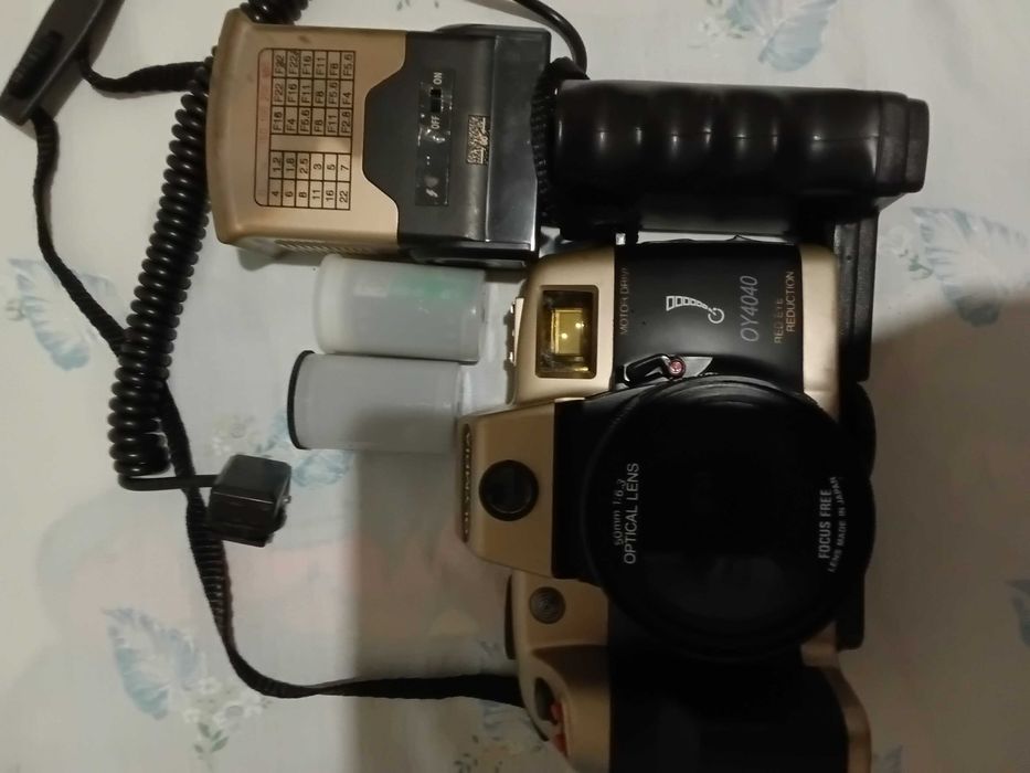 Máquina fotográfica antiga