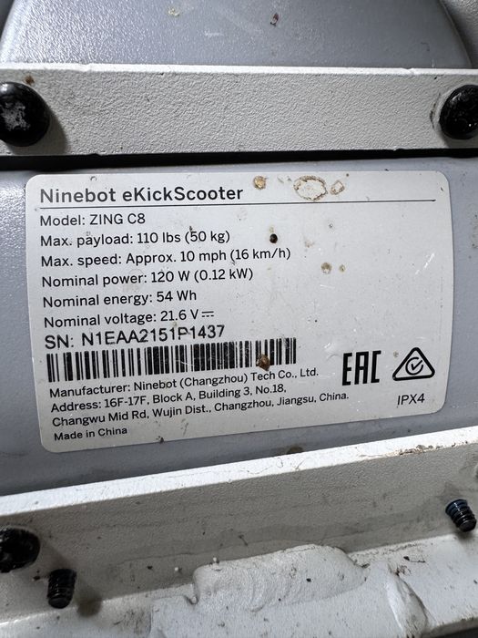 дитячий електросамокат Segway Ninebot Zing C8