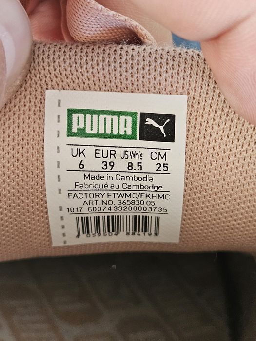 Buty Puma Platform Trace Wn’s r.39