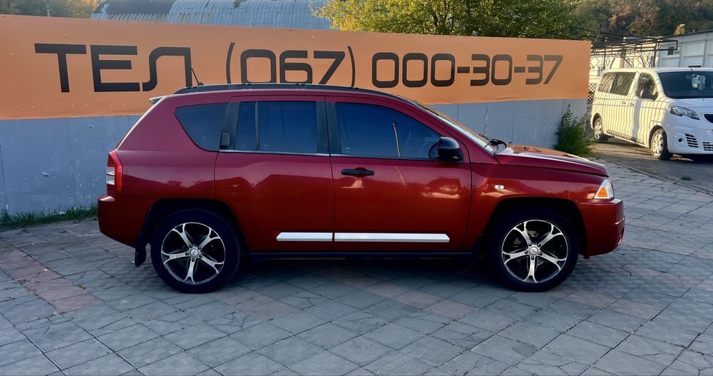 Офіційний Jeep Compass