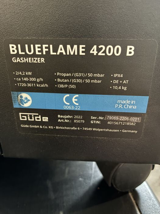 Газовый обогреватель Güde Heiztechnik 4.2 кВт (Германия) / Газовый камин ЄС