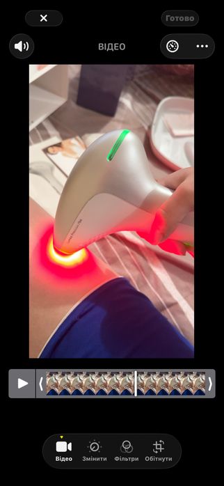 Фотоепілятор Philips