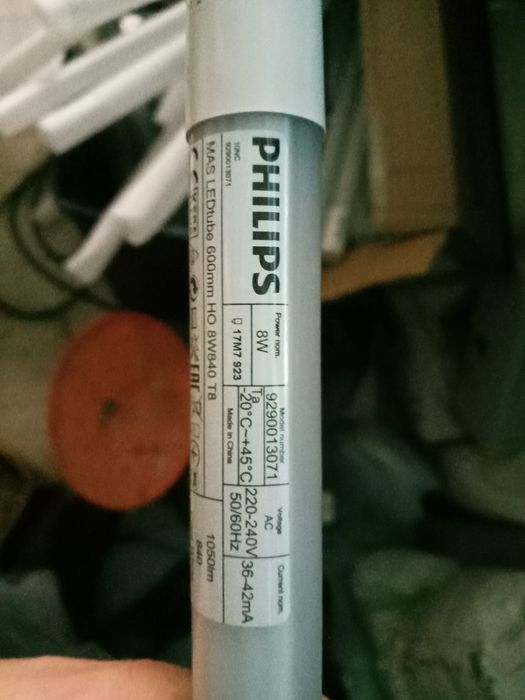 Лед лампи .растровий світильік .лампа лт 8