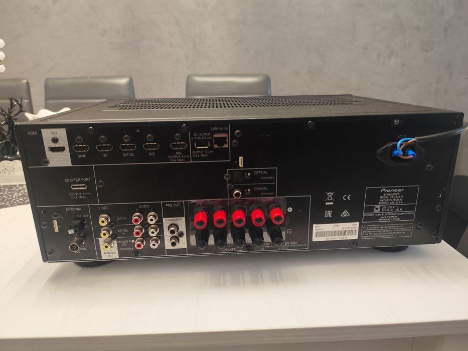 Amplituner Pioneer VSX-529