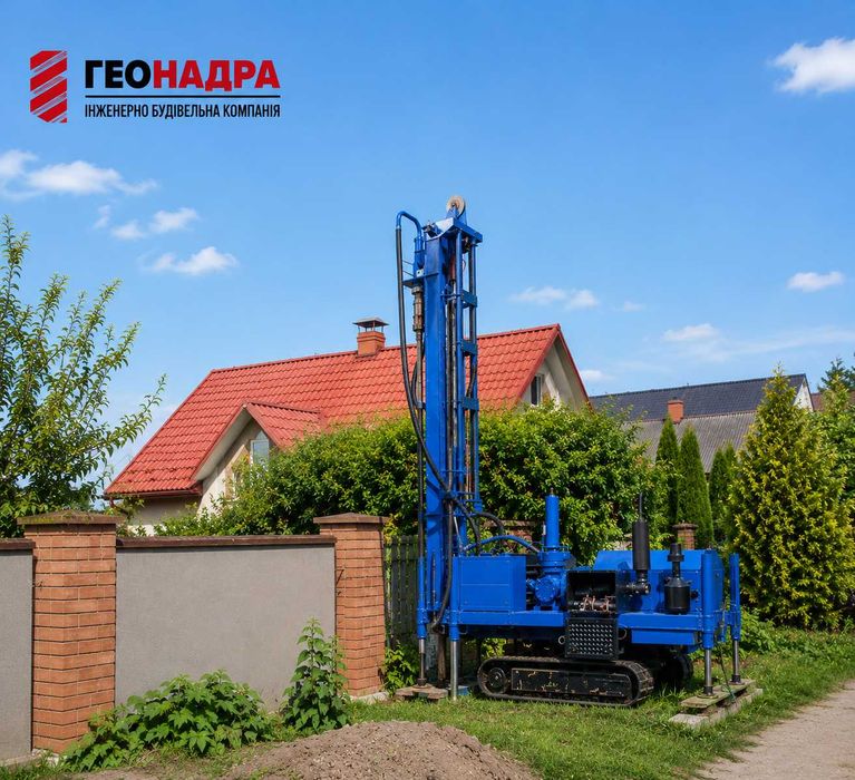 ‼️Буріння свердловин‼️БЕЗ ЗАЇЗДУ ТЕХНІКИ‼️МАЛОГАБАРИТНА‼️ Хмільник Стрижавка Калинівка Літин Липовець Іллінці