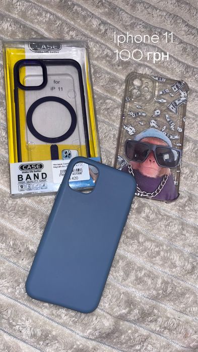 чохол iphone 11,13,16
