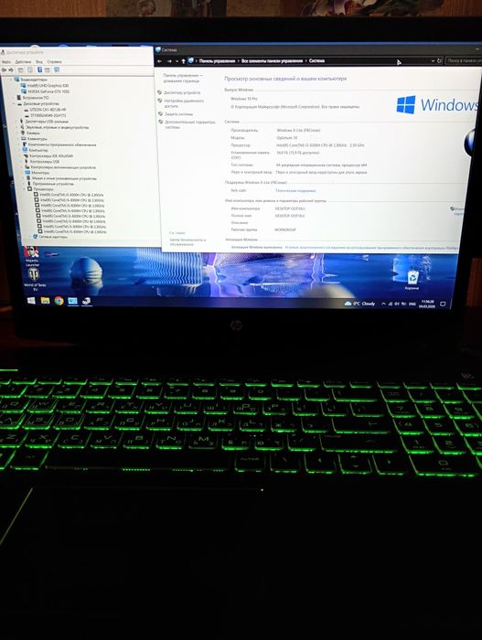 Игровой ноутбук HP Pavilion Gaming 15