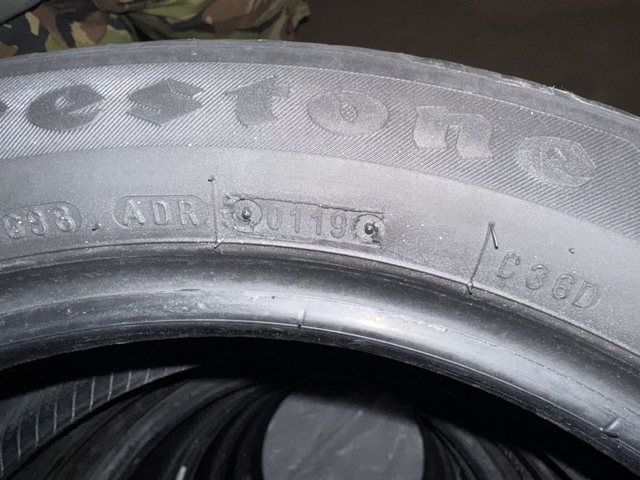 Шини літні 186/55 r16