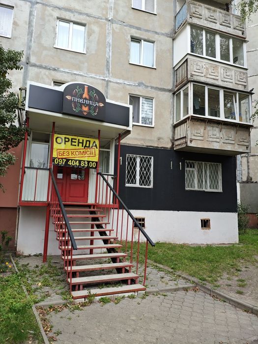 Оренда комерційного приміщення прямо на зупинці.