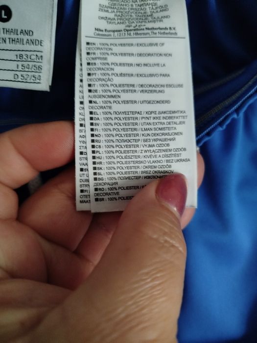 Spodenki krótkie męskie Nike rozmiar L stan idealny