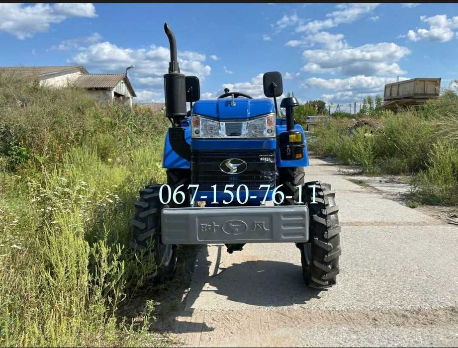 Мінітрактор Shifeng 244BF Повний привід ВОМ Доставка по Україні Шифенг
