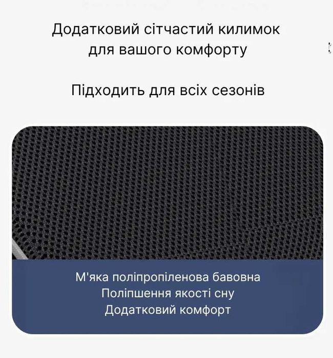 Розкладне крісло шезлонг садовий + матрац WCG FCB-S07PM