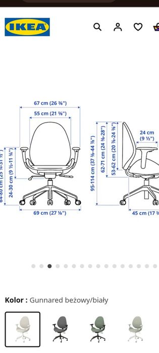 Fotel,Krzesło biurowe Ikea Hattefiall