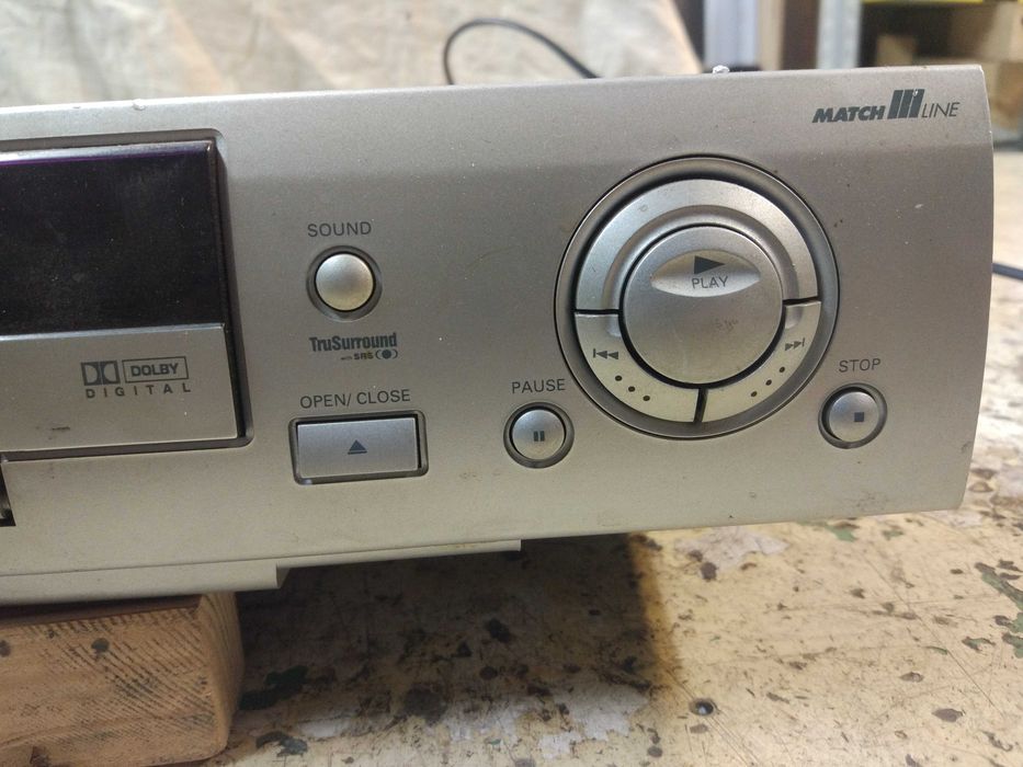 Odtwarzacz Philips DVD 955 / 002