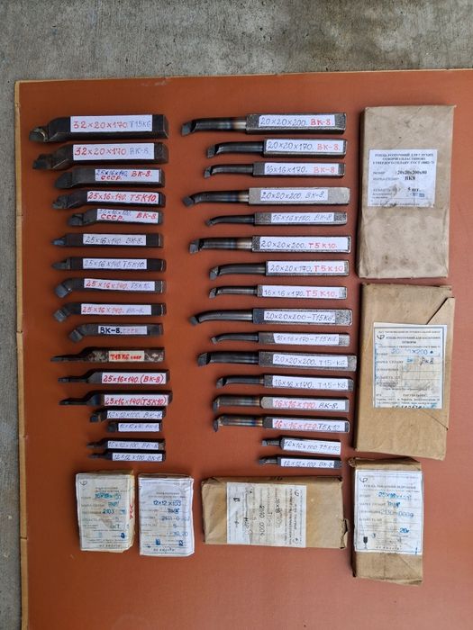 Різці для токарних робіт