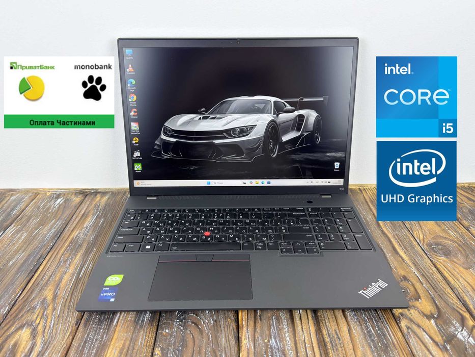 РОЗПРОДАЖ! 16 дюймовий Потужний Офісний Ноутбук Lenovo Thinkpad T16 GEN2 /Core i5-1345u