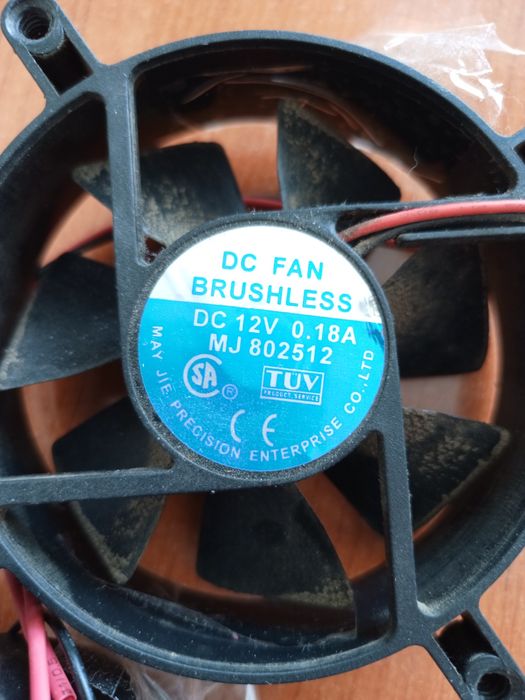 Куллер компьютер, вентелятор