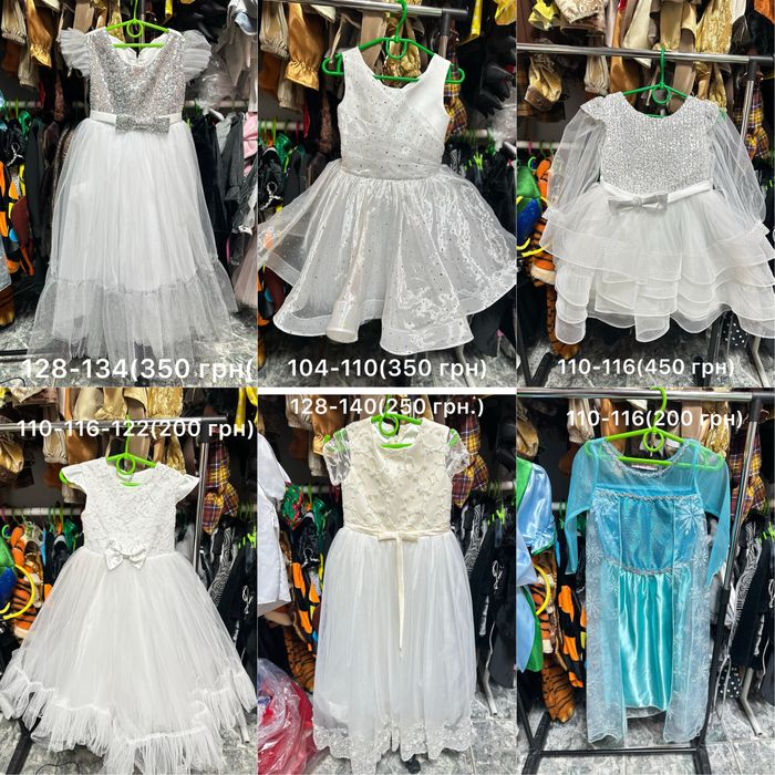 Продам дитячі сукні