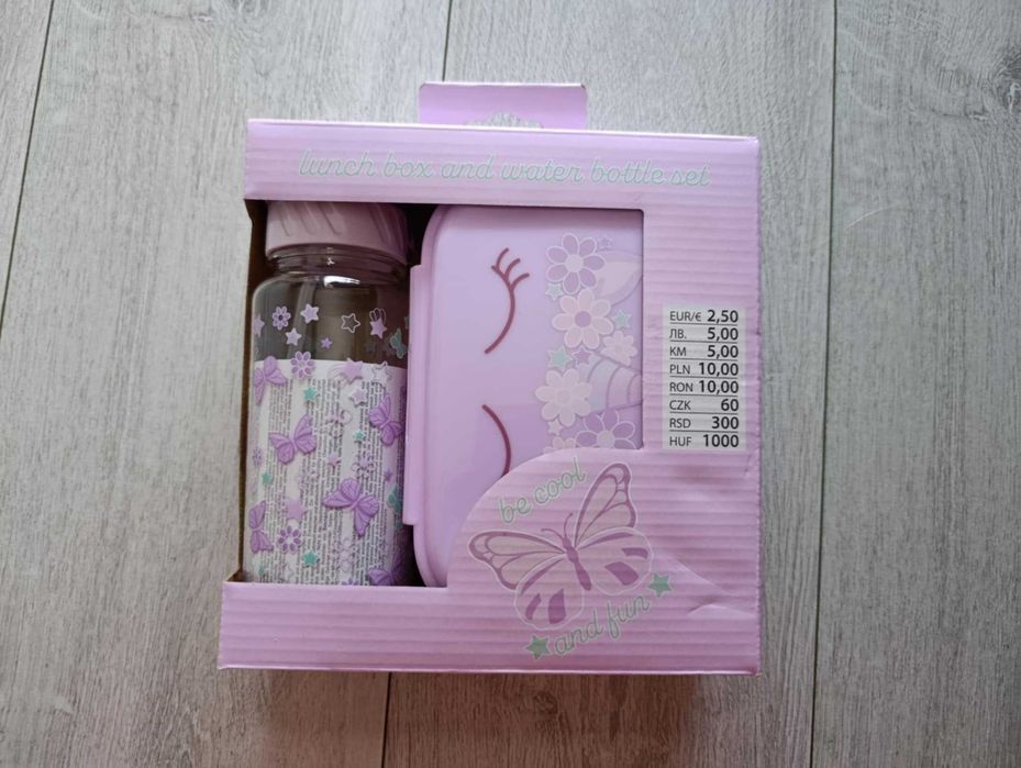 Liliowy komplet bidon + śniadaniówka NOWY