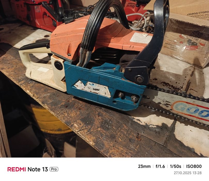 Бензопила Могилев