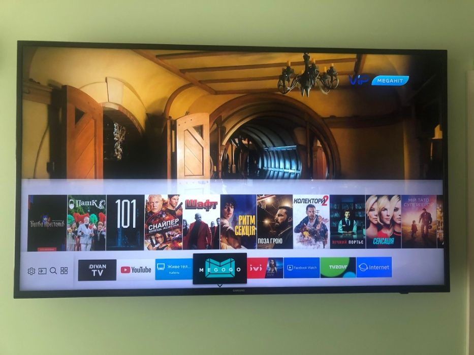 ЛЮКС, Коцюбинського, ТЕПЛО, РРО-чек, MegogoMax, подобово