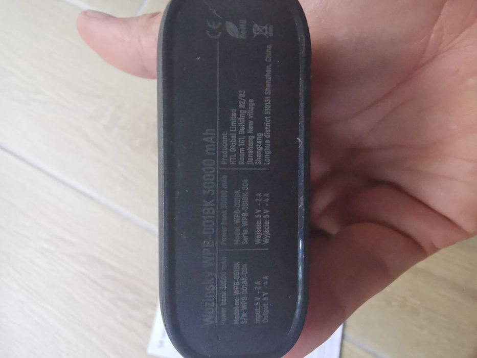 Потужний павербанк 30000 мА/год