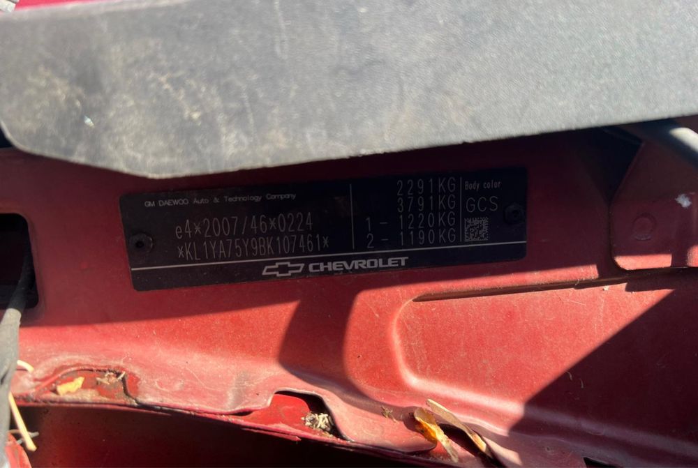 Разборка шрот запчасти Шевроле Орландо 2012 Chevrolet Orlando дизель