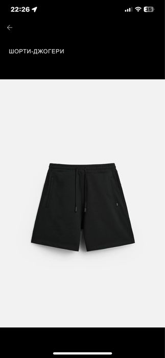 Шорти чоловічі ,Zara S