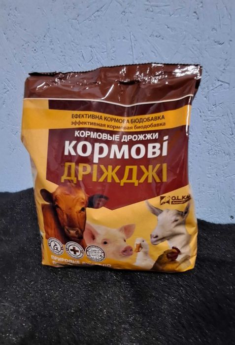 Кормовые дрожжи 8кг, и другое с доставкой