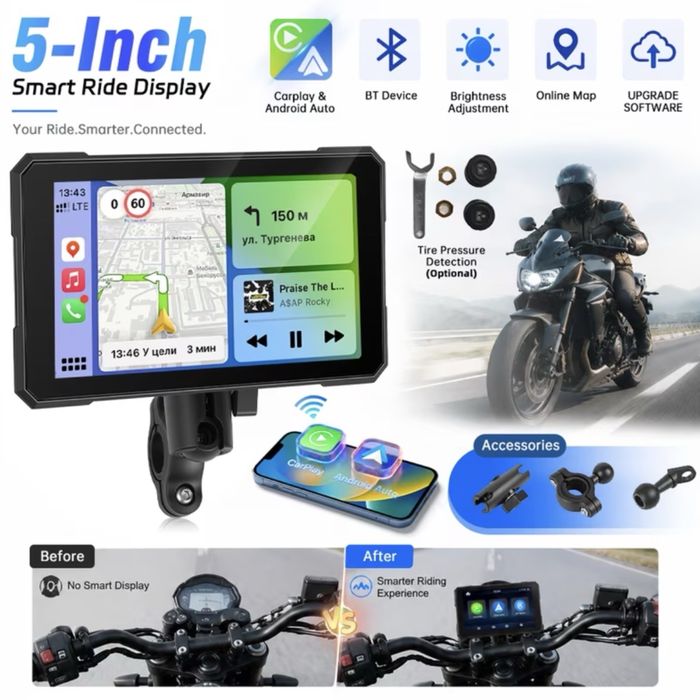 Multimedialna stacja do motocykla carplay android auto