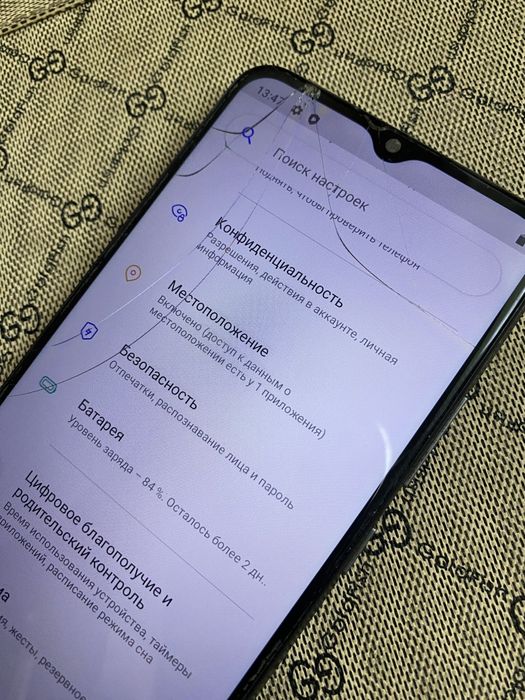 Смартфон Realme C25Y  4/128GB