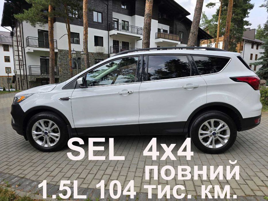 Ford Escape 2019 SEL 1,5 турбо 4WD повний привід максимальна комплектація в гарному стані без вкладень III поколение (FL) •1.5 EcoBoost AT