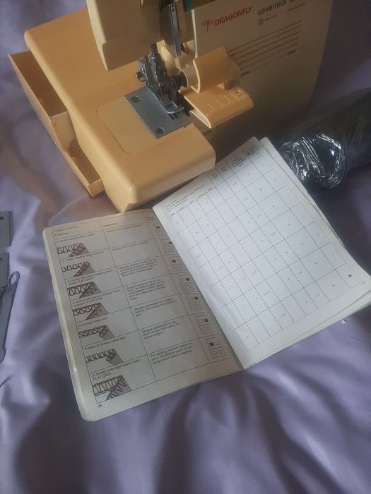 оверлок фірми Драгонфлай