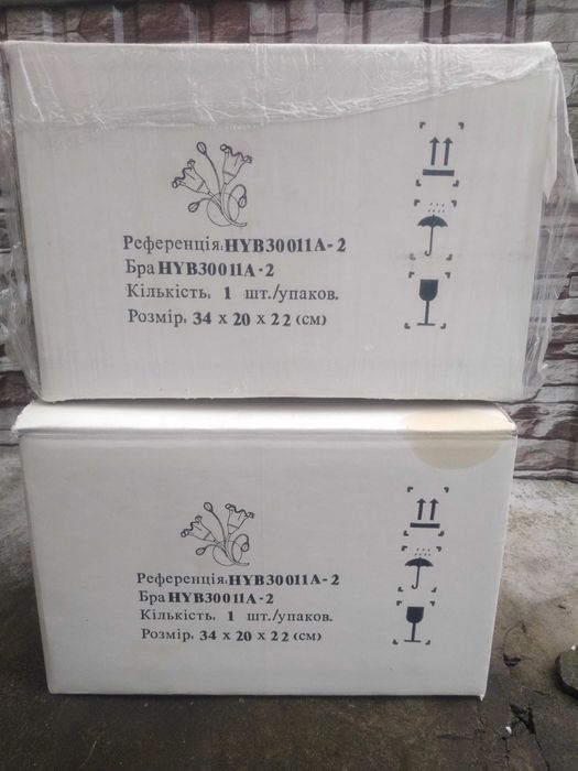 Бра двухлюстровое