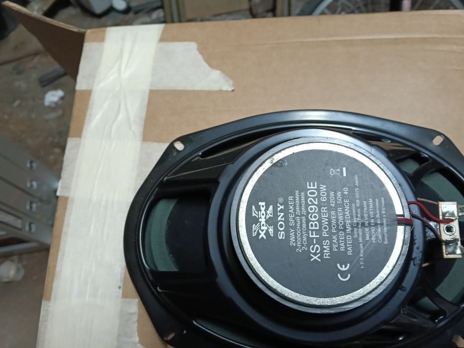 Auto radio android e som