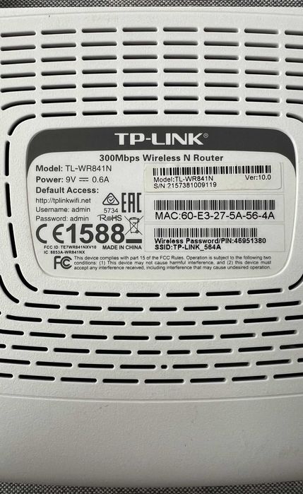 Router TP-Link TL-WR841N