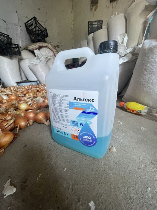 Каркасний Басейн INTEX