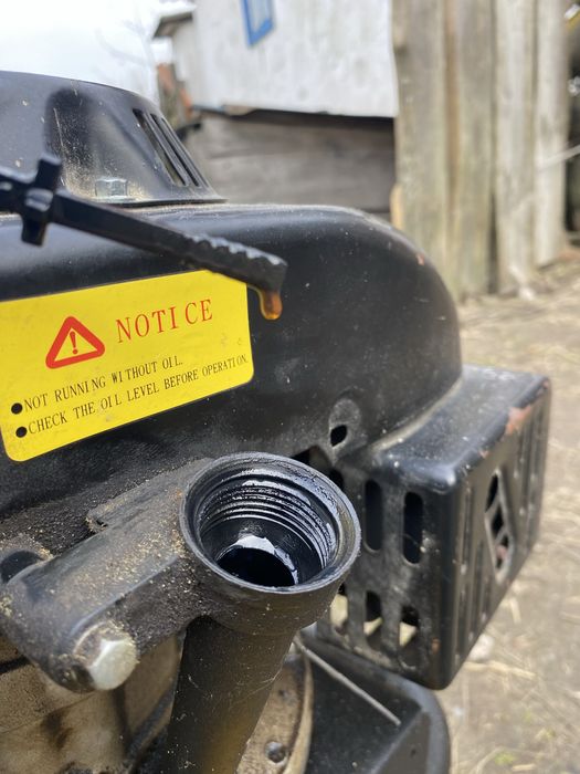 Культиватор Техас