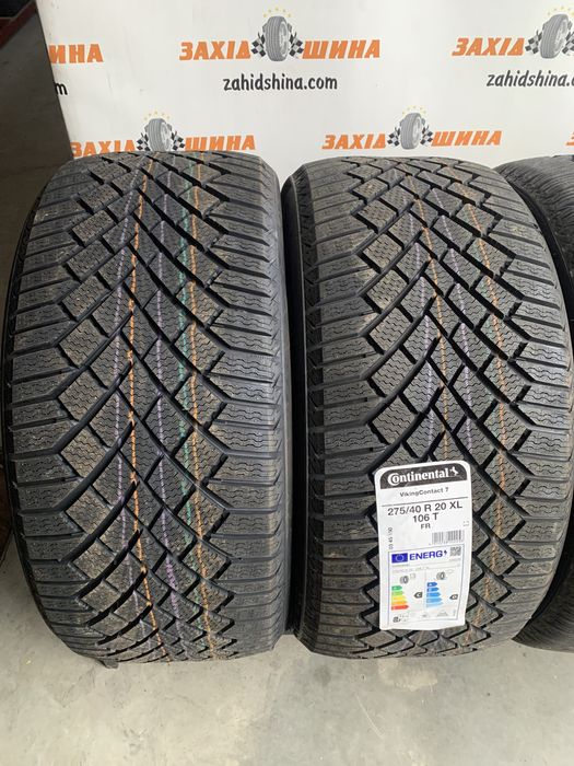 Нові різноширокі 275/40R20 і 315/35R20 Continental Nokian зимові шини