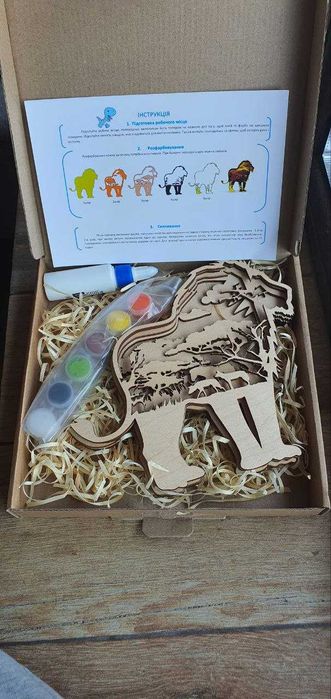 Об'ємна Розмальвка Лев