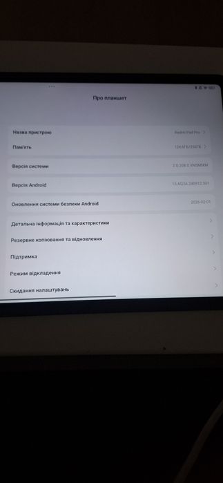 Redmi pad  10 pro