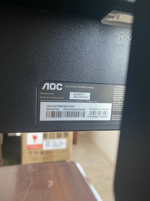 Monitor Gaming AOC G2590PX (- 1 ms - 144 Hz - AMD FreeSync)