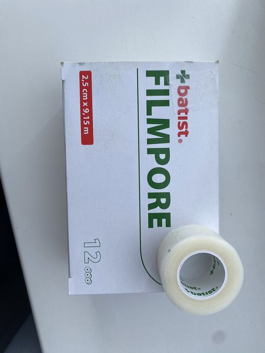 Пластырь хирургический.