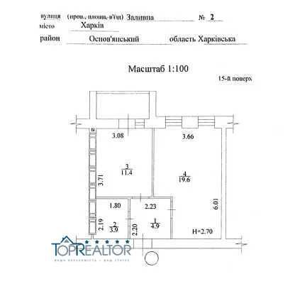 Продам 1-кімн. квартиру в ЖК Левада-2 (вул Залівна, 2)