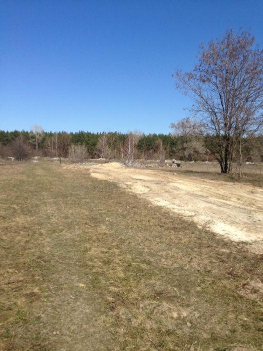 Продаётся земля