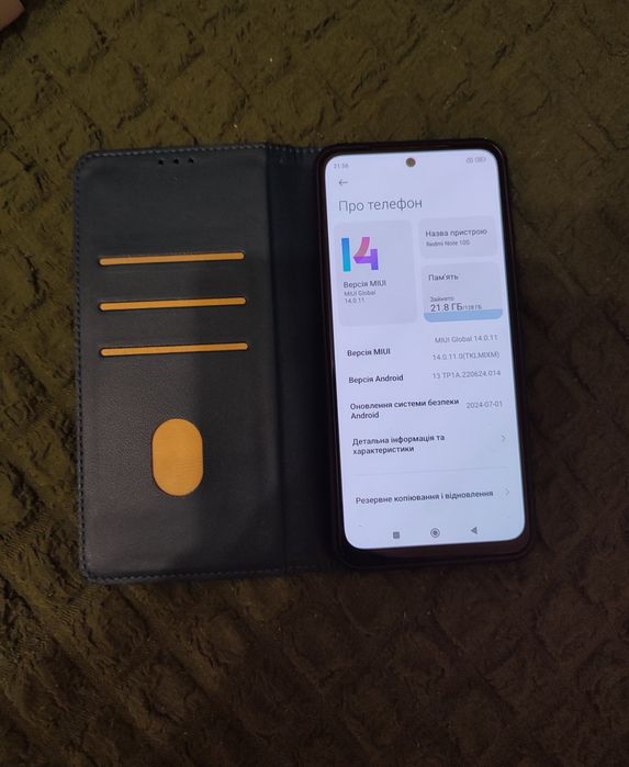 Xiaomi Redmi Note 10S 6+2/128gb з чохлом-книжкою.