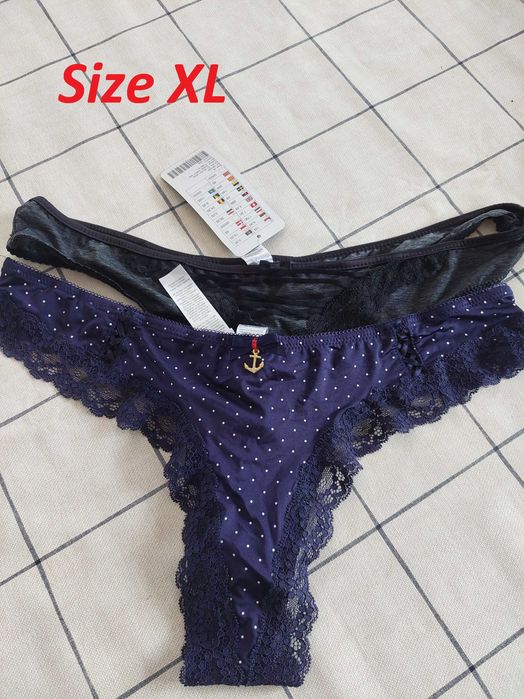 Majtki damskie 10 szt.=50 zł