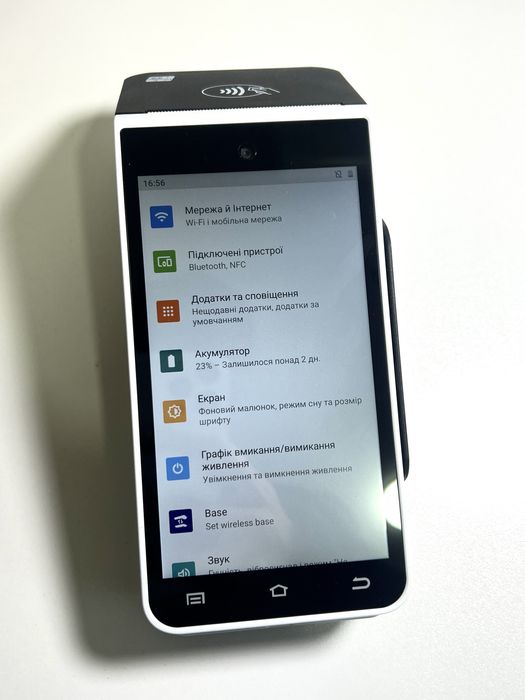 НОВИЙ! Verifone X990 POS-термінал з пРРО v4 Android 2GB RAM/16GB Flash