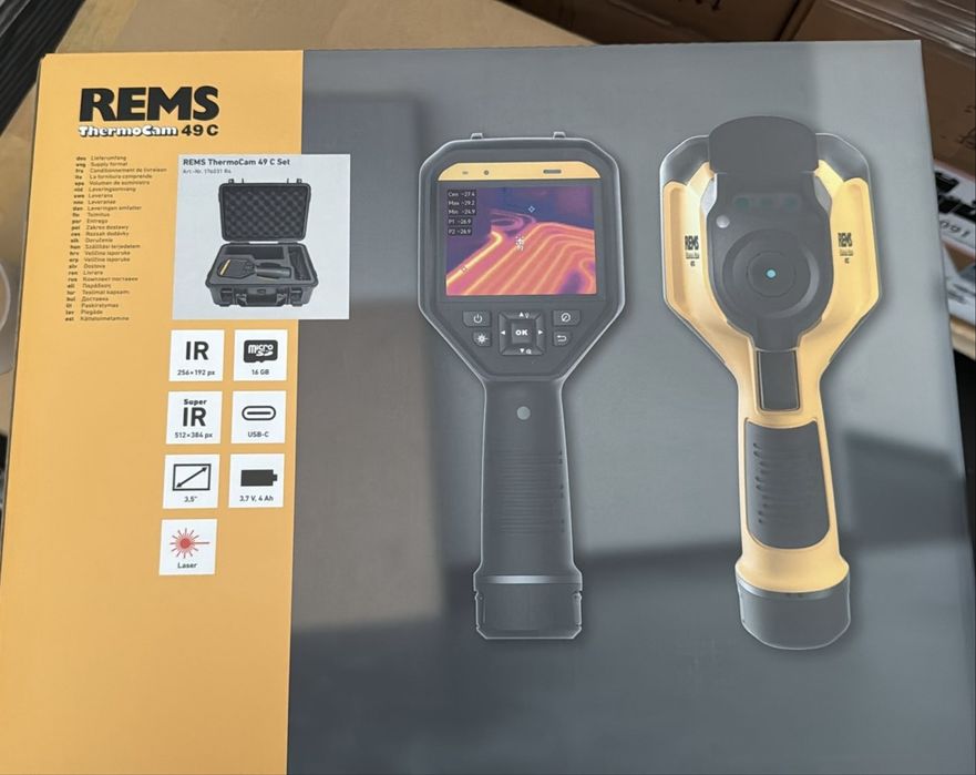 Kamera termowizyjna REMS / Тепловизионная камера REMS